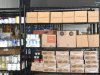 Charles City Food Pantry Opening: July 26, 2023